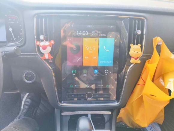 [合肥·皖A] 二手荣威荣威i62020款 PLUS 1.6L CVT 4G互联荣耀全息版