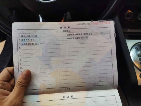 [义乌·浙G] 二手奥迪奥迪TT2011款 TT Coupe 2.0TFSI