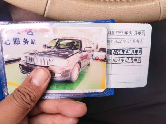 [上海·粤B] 二手林肯领航员2005款 5.4L