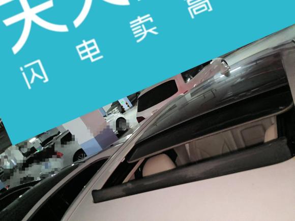 [武汉·鄂A] 二手林肯林肯MKC2014款 2.0T 四驱尊雅版