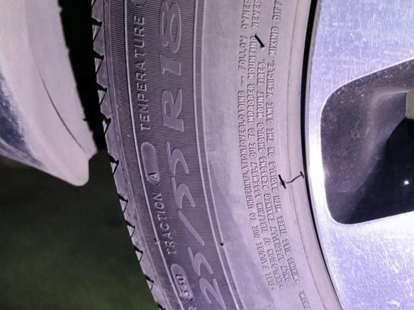 [成都·渝A] 二手威马汽车威马EX52019款 EX5 Lite探索版520