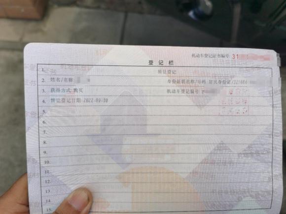 [上海·沪D] 二手铃木超级维特拉2011款 2.4 AT JX-EH 3门版