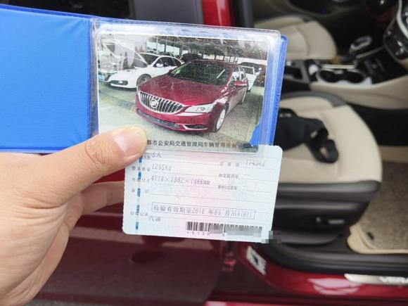 [成都·川A] 二手别克威朗2015款 三厢 15S 自动领先型