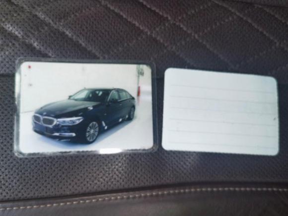 [宁波·浙B] 二手宝马宝马5系2018款 改款 540Li 行政版