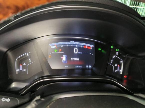 [南京·苏A] 二手本田皓影2020款 240TURBO CVT四驱尊享版