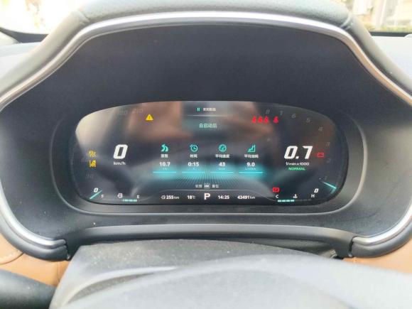 [南通·沪C] 二手名爵名爵HS2018款 30T 自动两驱Trophy荷尔蒙超燃版 国V