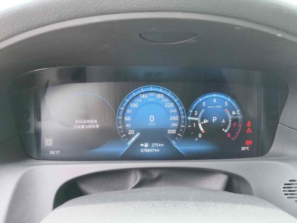 [嘉兴·浙F] 二手捷豹捷豹XFL2018款 XFL 2.0T 250PS 豪华版