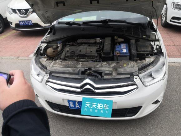 [北京·冀A] 二手雪铁龙爱丽舍2015款 质尚版 1.6L 自动时尚型