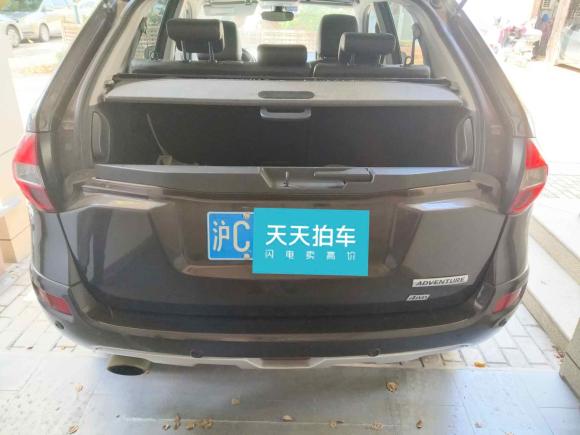 [上海·沪C] 二手雷诺科雷傲2014款 2.5L 四驱舒适版