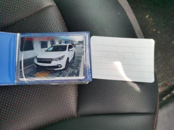 [宁波·浙B] 二手启辰启辰T702018款 2.0L CVT睿享版