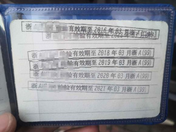 [杭州·浙A] 二手海马普力马2012款 1.8L 自动7座尊享版