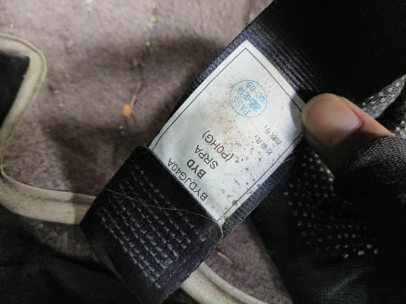 [嘉兴·浙F] 二手比亚迪比亚迪S72015款 2.0T 自动旗舰型