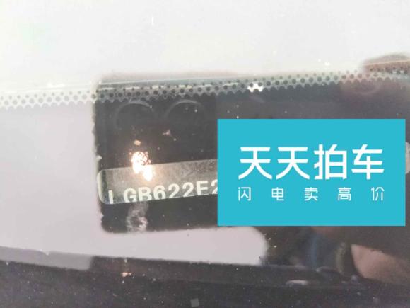 [上海·沪C] 二手启辰启辰R502013款 1.6L 手动时尚版