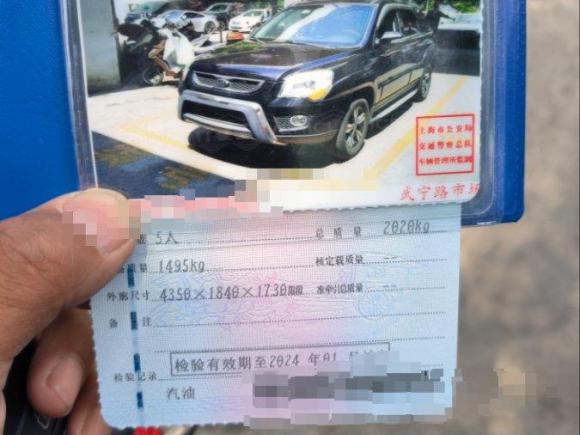 [上海·沪F] 二手起亚狮跑2012款 2.0L 自动两驱版GLS