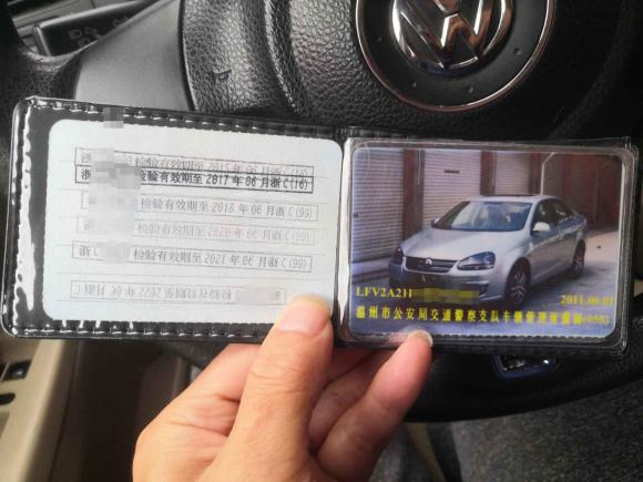 [温州·浙C] 二手大众速腾2011款 1.6L 自动舒适型