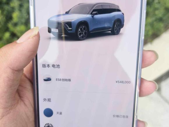 [嘉兴·浙F] 二手蔚来蔚来ES82018款 创始版