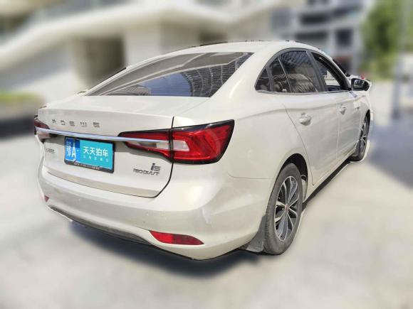 [武汉·鄂A] 二手荣威荣威i52020款 1.5L 自动4G互联领豪旗舰版