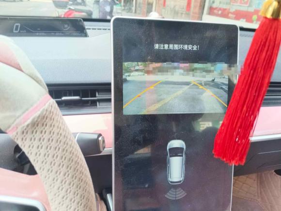 [义乌·浙G] 二手哪吒汽车哪吒V2022款 潮 400 Lite 粉色定制款