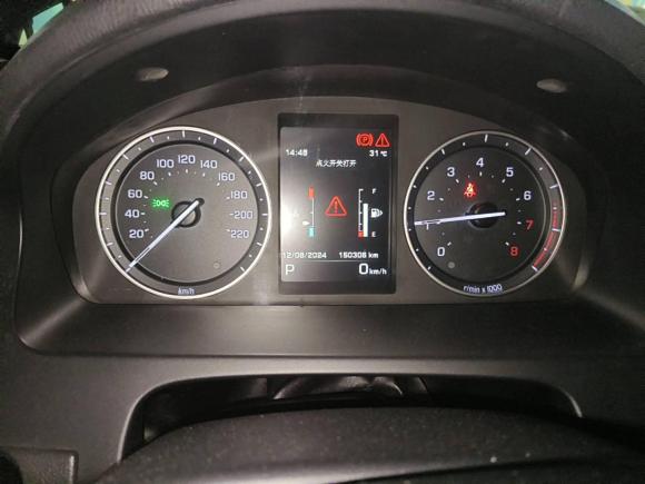 [温州·浙C] 二手路虎神行者22013款 2.0T Si4 SE汽油版