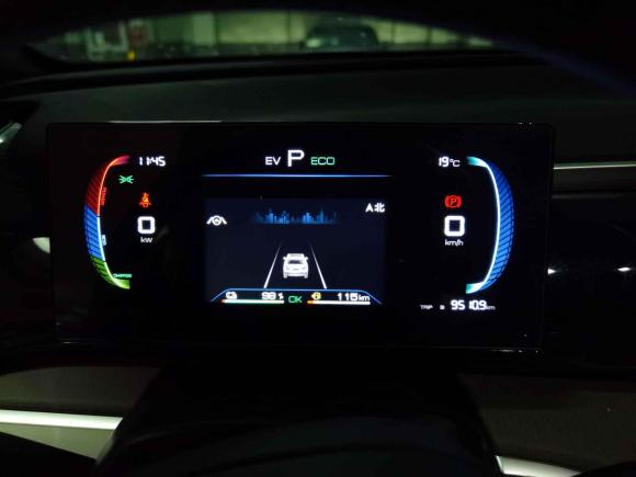 [无锡·苏B] 二手比亚迪宋Pro新能源2022款 DM-i 51km 尊贵型