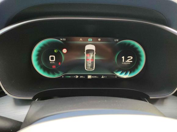 [苏州·苏U] 二手荣威荣威iMAX82021款 400TGI Supreme系列至尊版