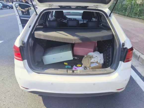 [南京·苏A] 二手大众朗行2015款 1.6L 自动舒适版