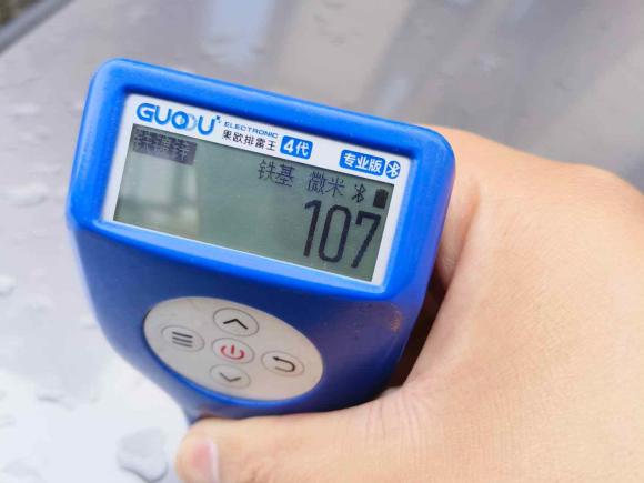 [湖州·浙E] 二手斯柯达昊锐2009款 1.8TSI 自动优雅版