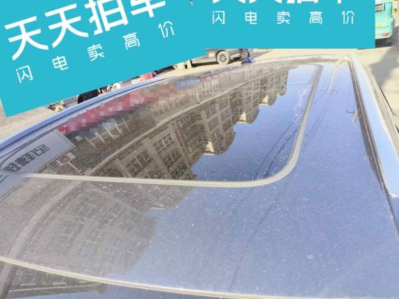 [济南·鲁A] 二手奥迪奥迪Q32020款 35 TFSI 时尚动感型