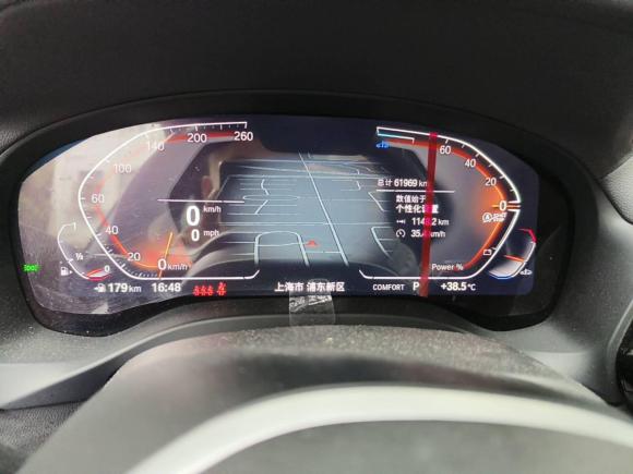 [上海·苏F] 二手宝马宝马X32022款 改款 xDrive25i M运动套装
