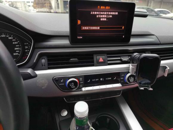 [义乌·新A] 二手奥迪奥迪A52019款 Sportback 40 TFSI 时尚型