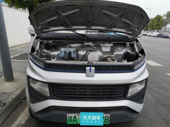 [成都·川A] 二手远程远程锋锐2022款 F3E栏板车亿纬61.8kWh