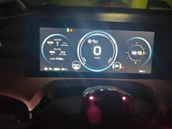 [深圳·粤B] 二手埃安AION Y2022款 70 科技版 磷酸铁锂