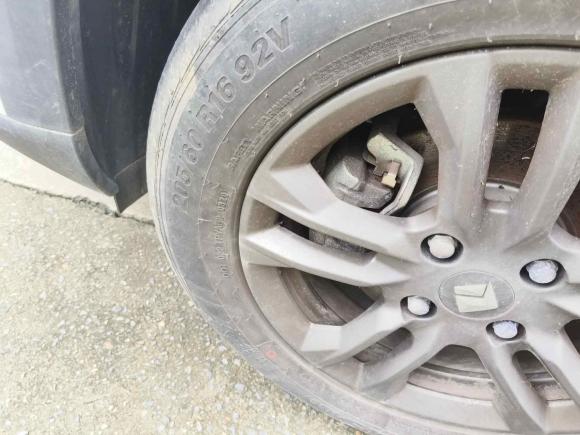 [上海·陕C] 二手新宝骏宝骏RS-32020款 1.5L CVT智能精英型