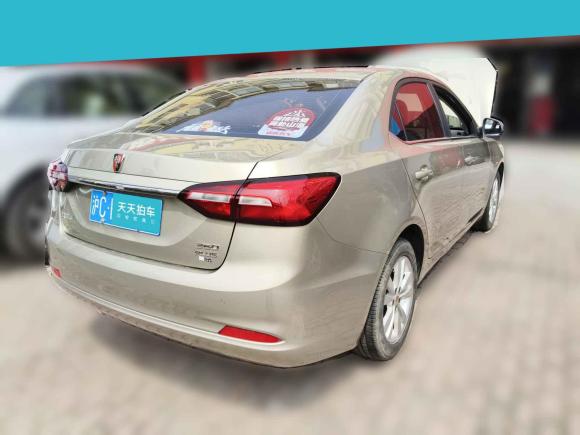 [上海·沪C] 二手荣威荣威3602018款 PLUS 1.5L 自动尊享版