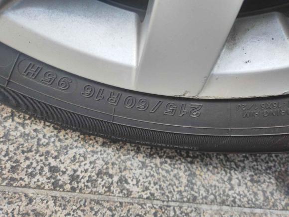 [宁波·浙A] 二手大众帕萨特新能源2019款 430PHEV 混动精英版