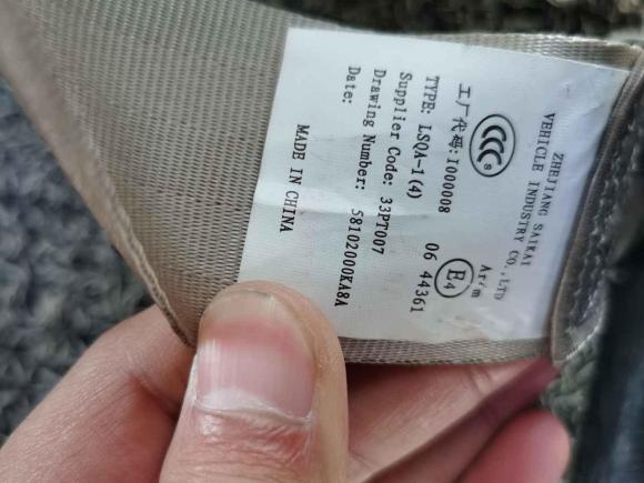 [西安·陕A] 二手东风御风S162017款 1.9T 手动两驱精英型 5座