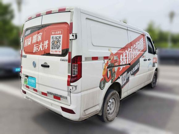 [济南·鲁A] 二手东风御风御风EM262023款 标准版 41.472kWh 河南锂动