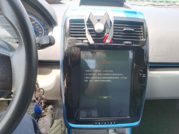 [北京·京Q] 二手北汽新能源北汽新能源EV2016款 EV160 轻快版