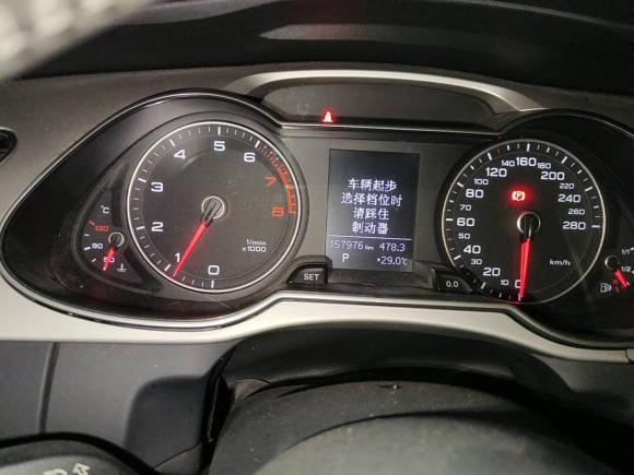 [济南·鲁A] 二手奥迪奥迪A4L2015款 45 TFSI quattro个性运动型