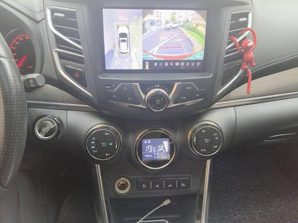 [上海·沪A] 二手比亚迪宋新能源2017款 宋DM 1.5TID 全时四驱尊荣型