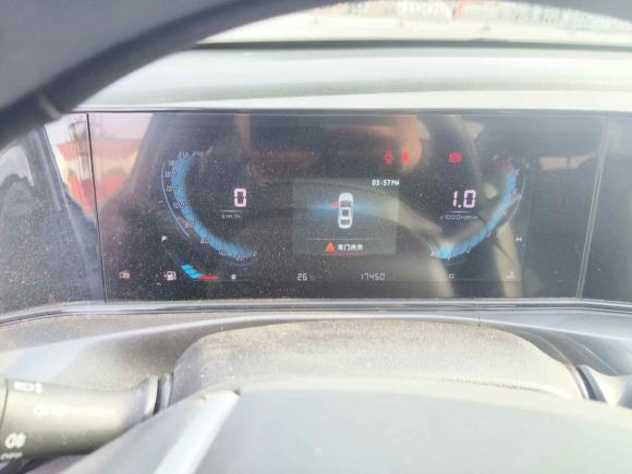 [青岛·鲁U] 二手长安逸动2020款 PLUS 1.6L GDI 手动精英型