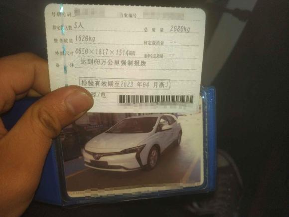 [台州·浙J] 二手别克微蓝62022款 互联共享型 PLUS