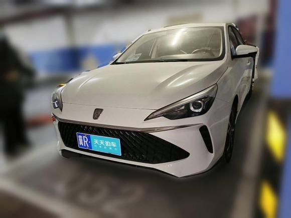 榮威榮威i52023款 1.5L CVT尊榮版「北京二手車」「天天拍車」