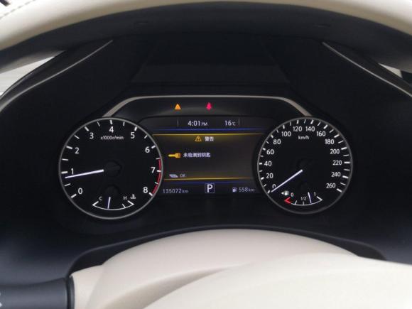 [广州·粤A] 二手日产楼兰2017款 2.5L XL 两驱智尚版