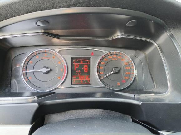 [成都·渝A] 二手吉利汽车远景2017款 1.5L 自动幸福版