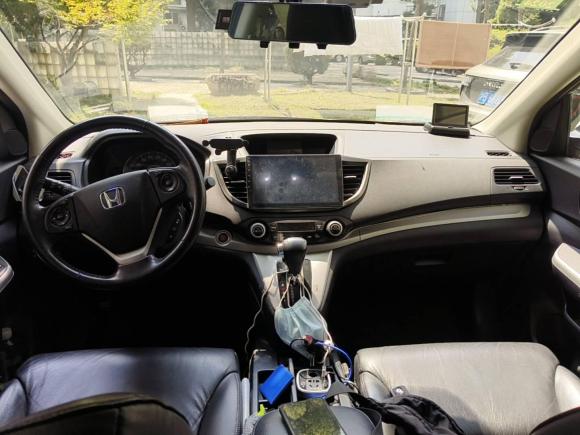 [上海·粤B] 二手本田本田CR-V2013款 2.4L 两驱豪华版