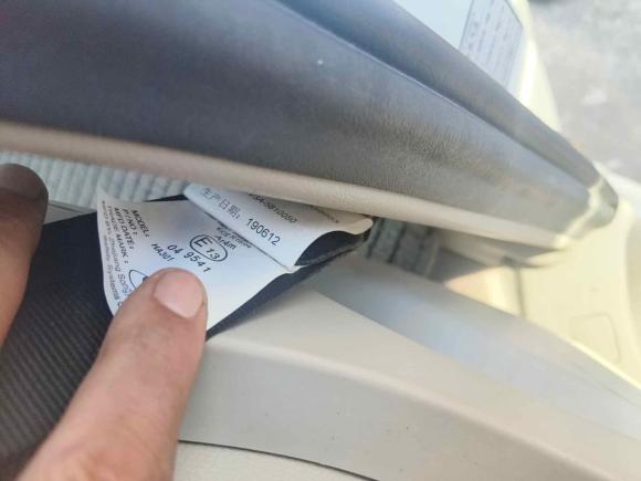 [义乌·沪C] 二手东风风行菱智2019款 M5L 1.6L 7座标准型 国VI