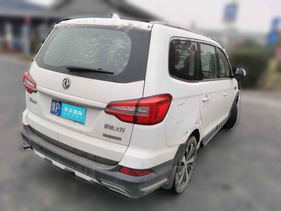 [嘉兴·豫P] 二手东风风行景逸X62017款 劲享系列 1.5T 手动尊贵型