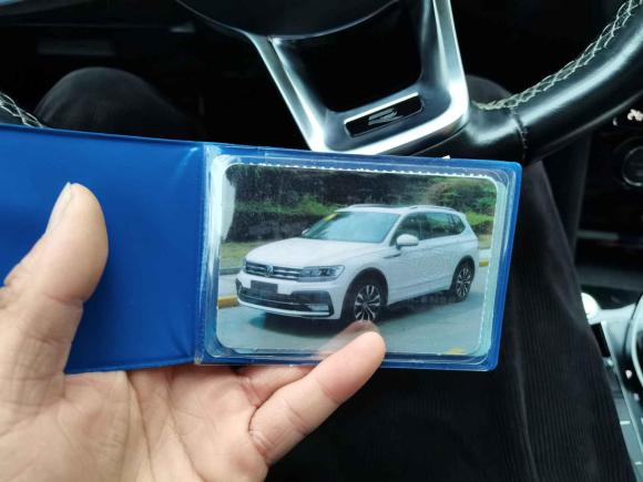 [上海·鄂N] 二手大众途观L2021款 330TSI 自动两驱R-Line越享版