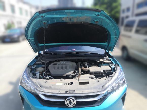 [合肥·皖A] 二手东风风神奕炫2020款 230T 自动炫酷版